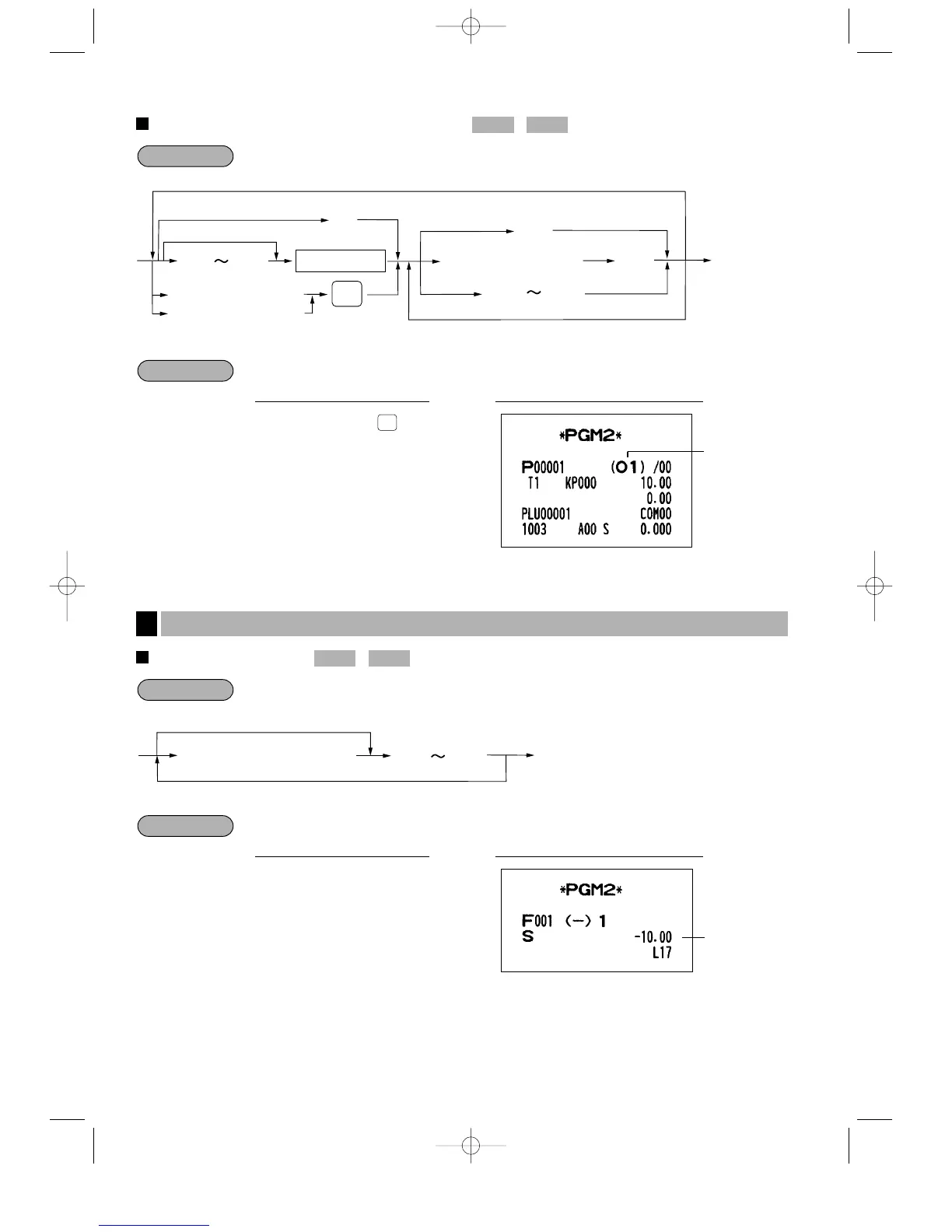 Page #74 background image