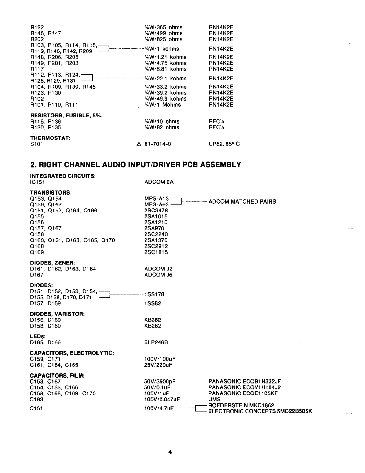 Page #5 background image