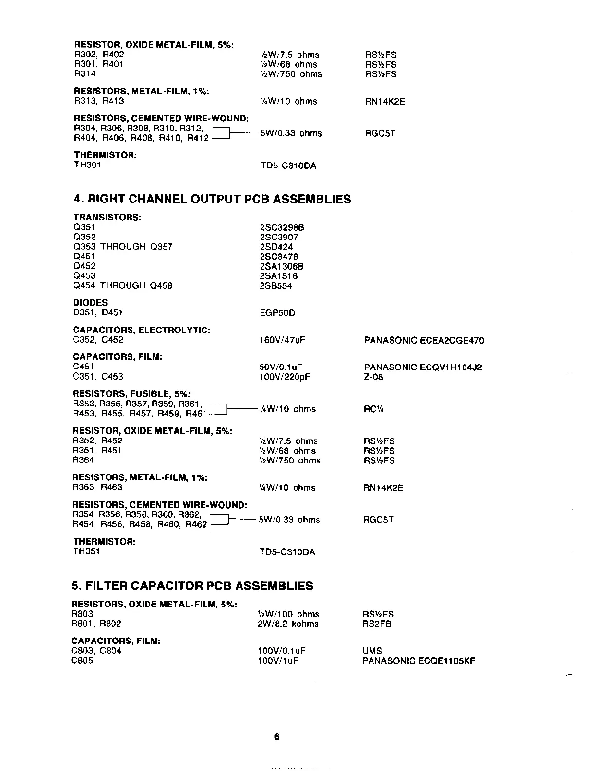 Page #7 background image