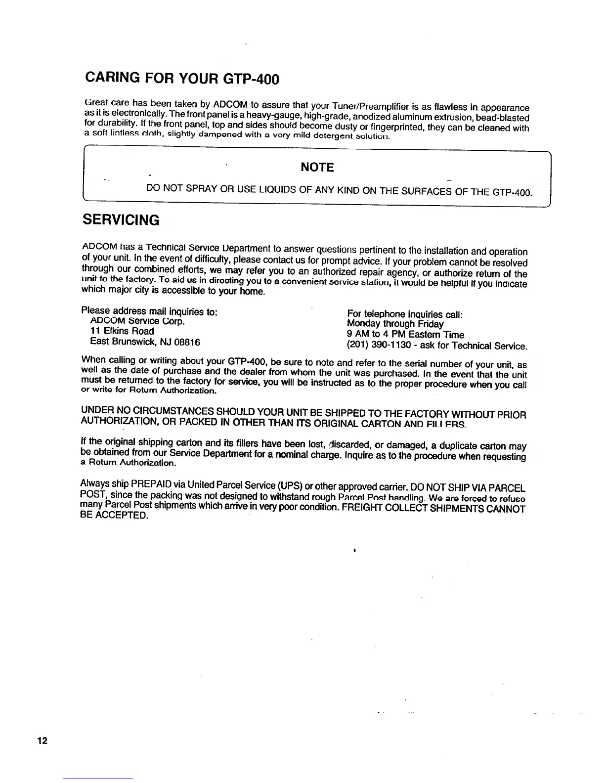Page #12 background image