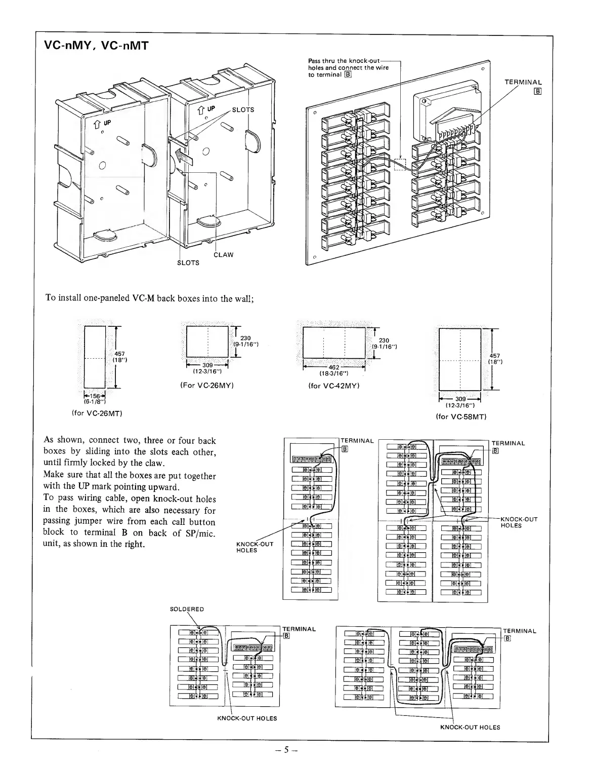 Page #5 background image