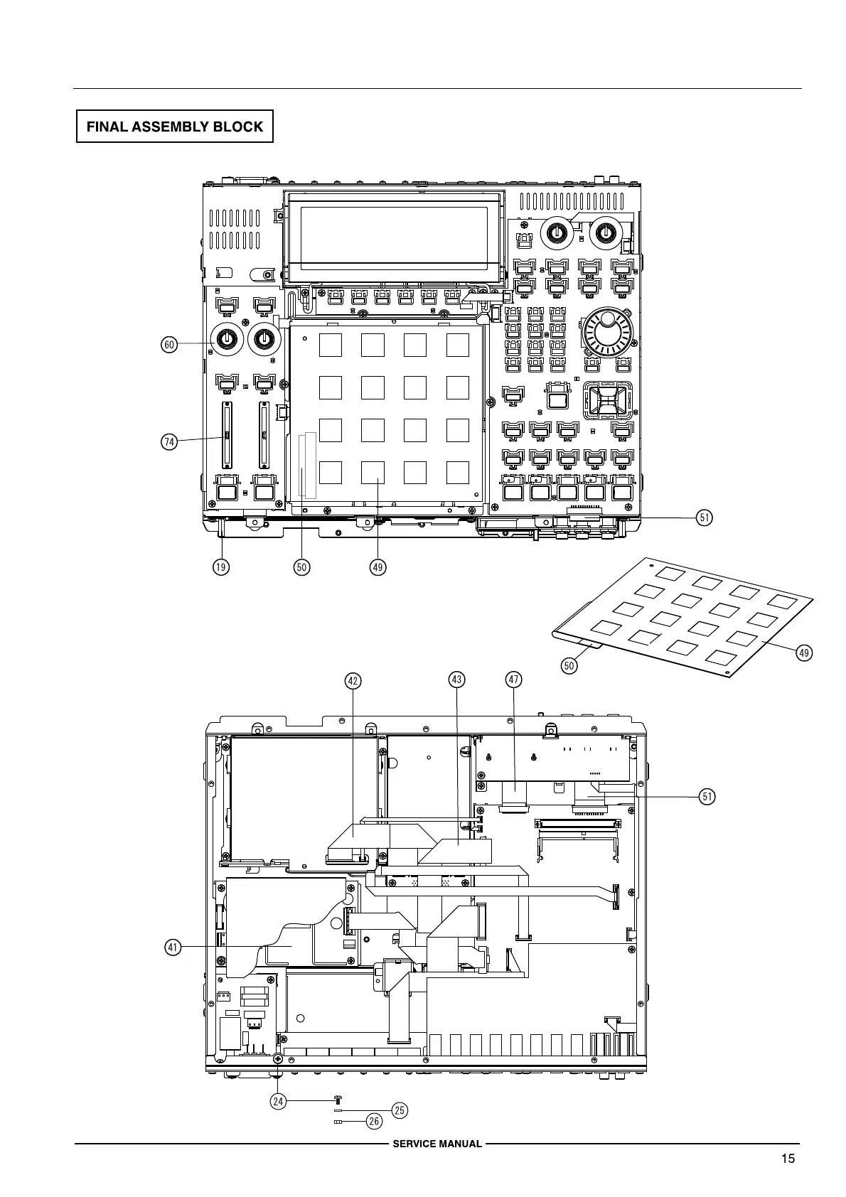 Page #15 background image