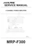 Preview: Service Manual