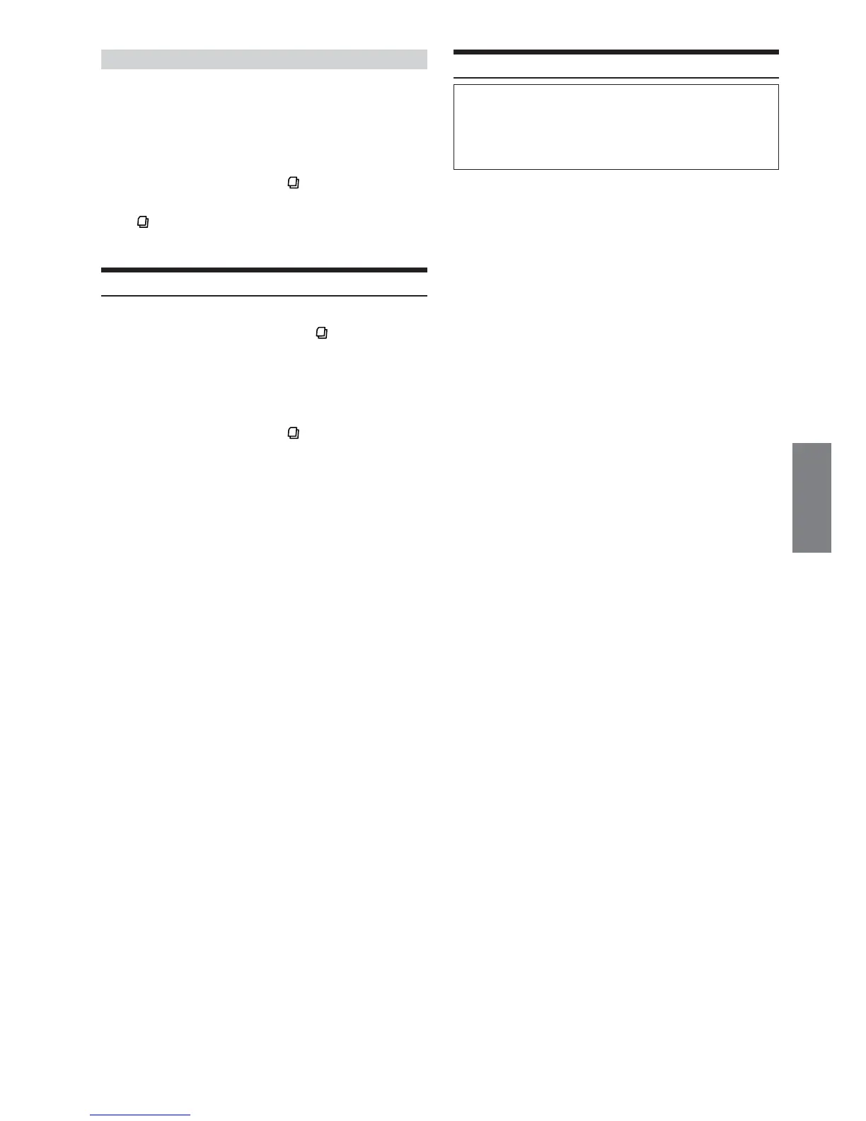 Page #77 background image