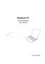 Preview: User Manual