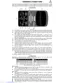 Preview: User Guide
