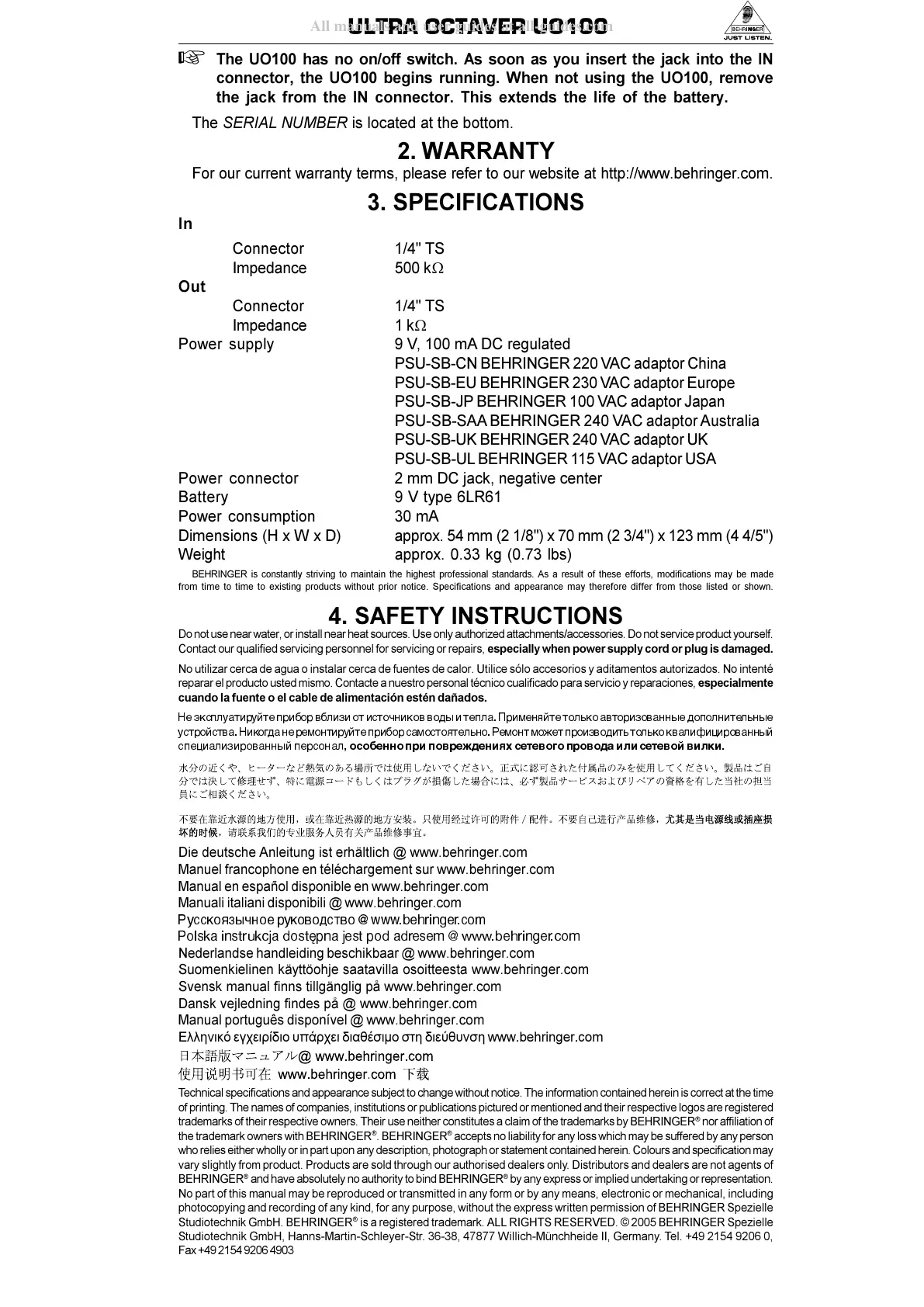 Page #2 background image