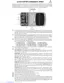 Preview: User Guide