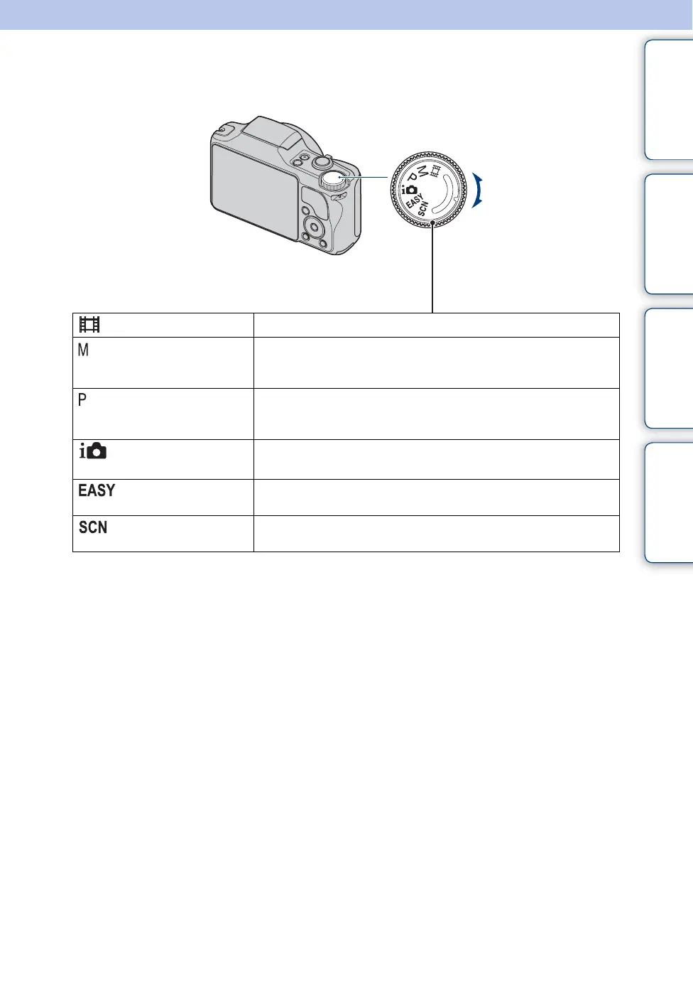 Page #16 background image