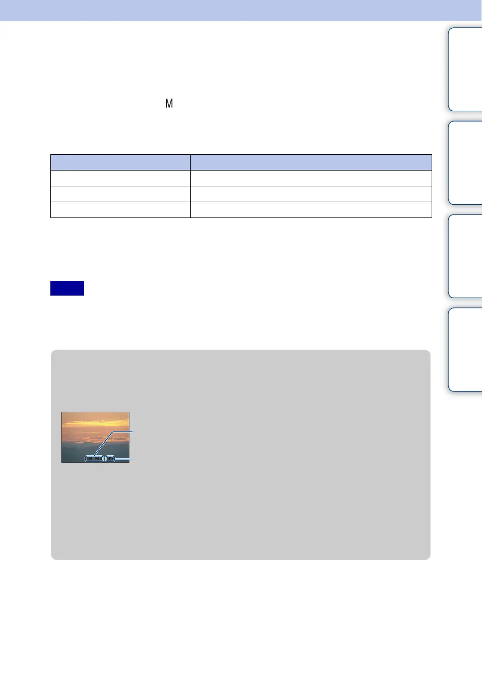 Page #26 background image
