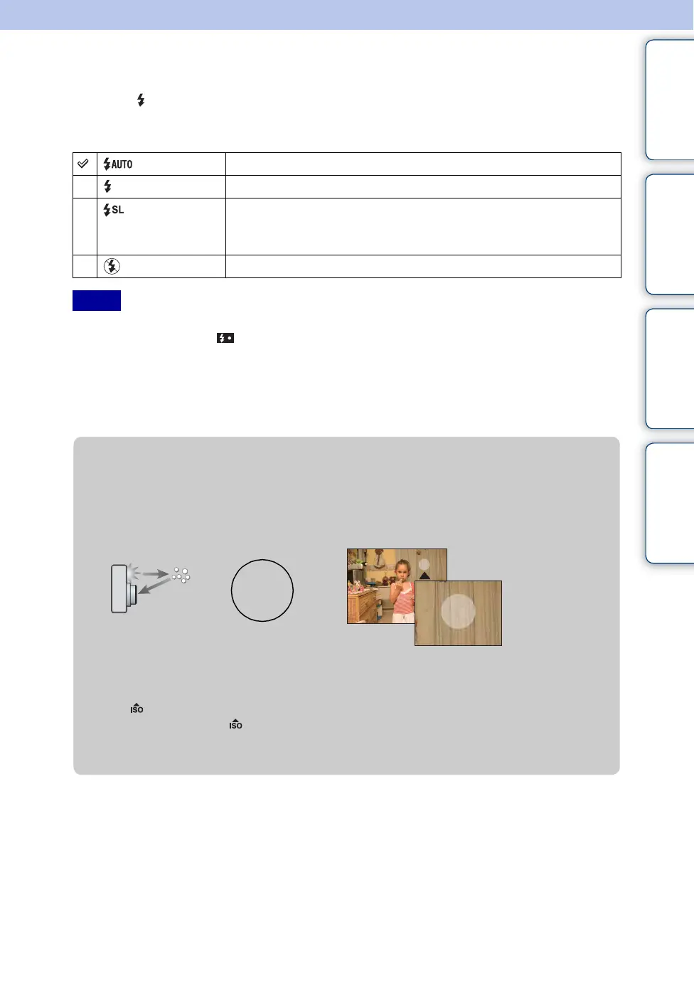 Page #32 background image
