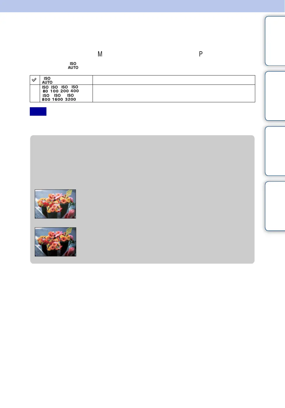 Page #45 background image