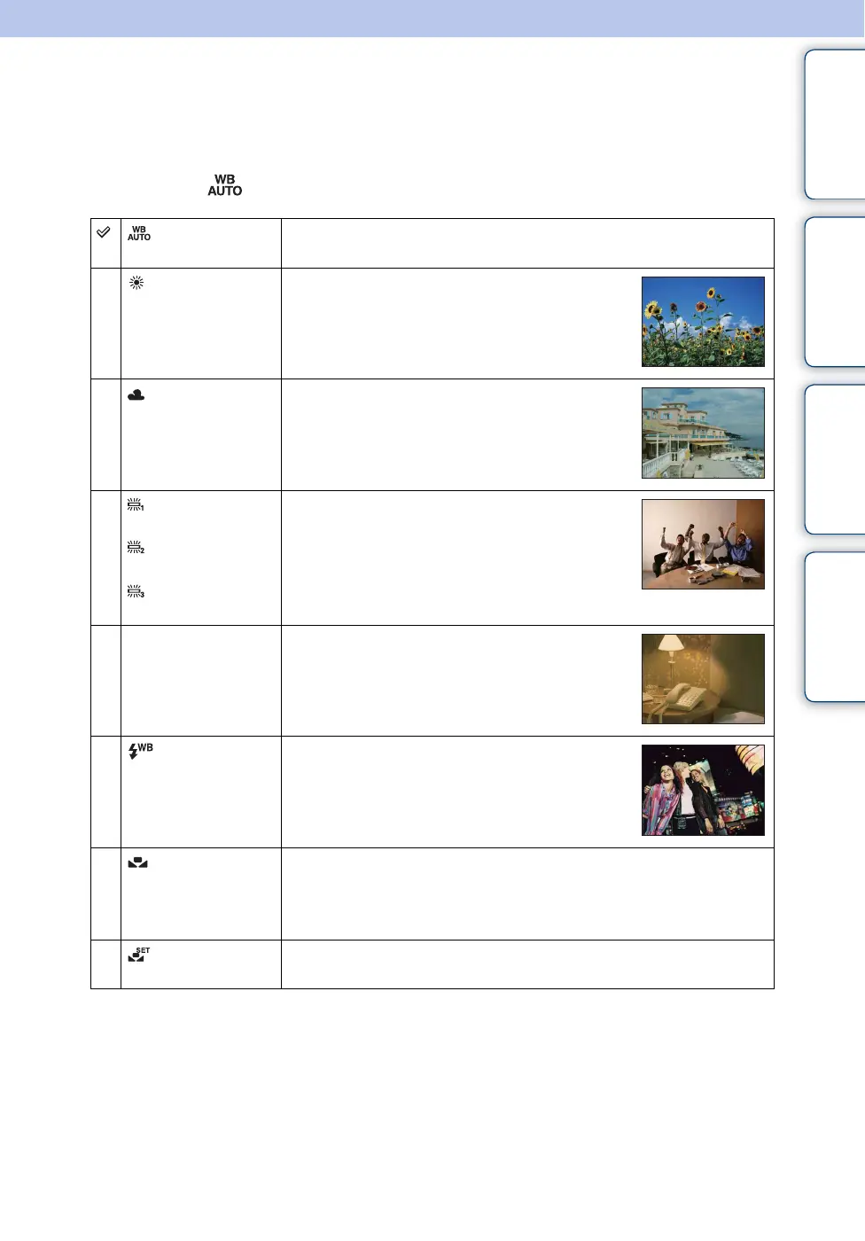 Page #46 background image