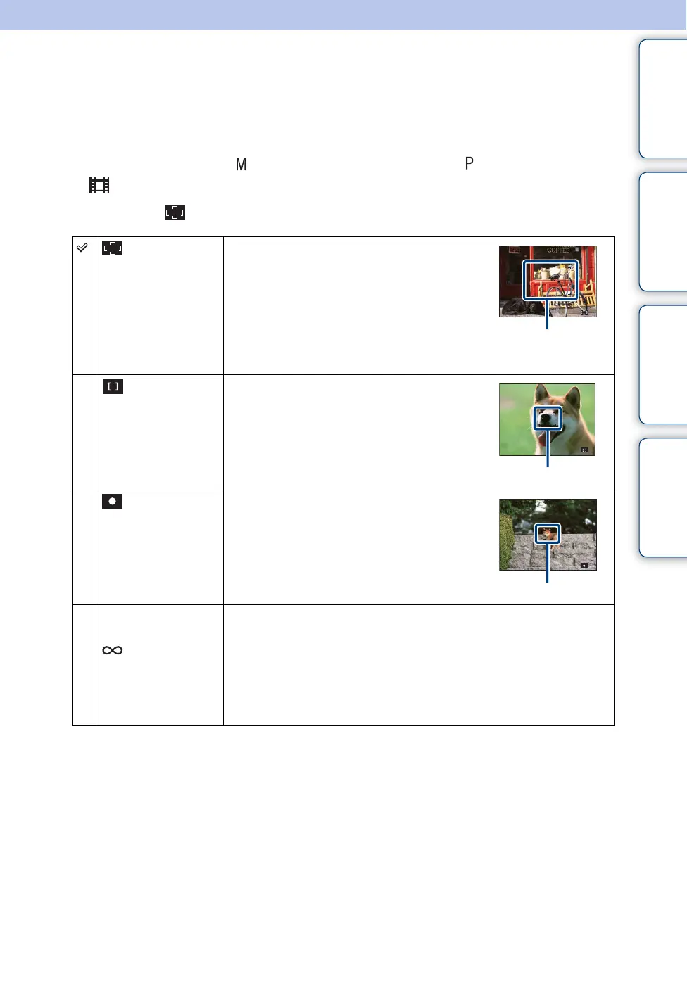 Page #48 background image
