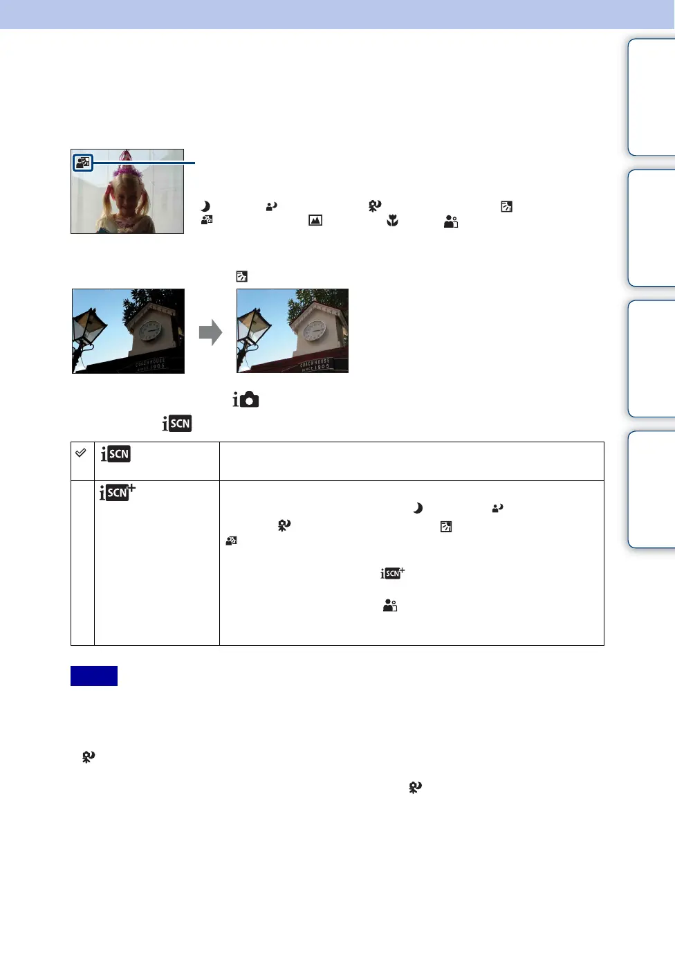 Page #51 background image