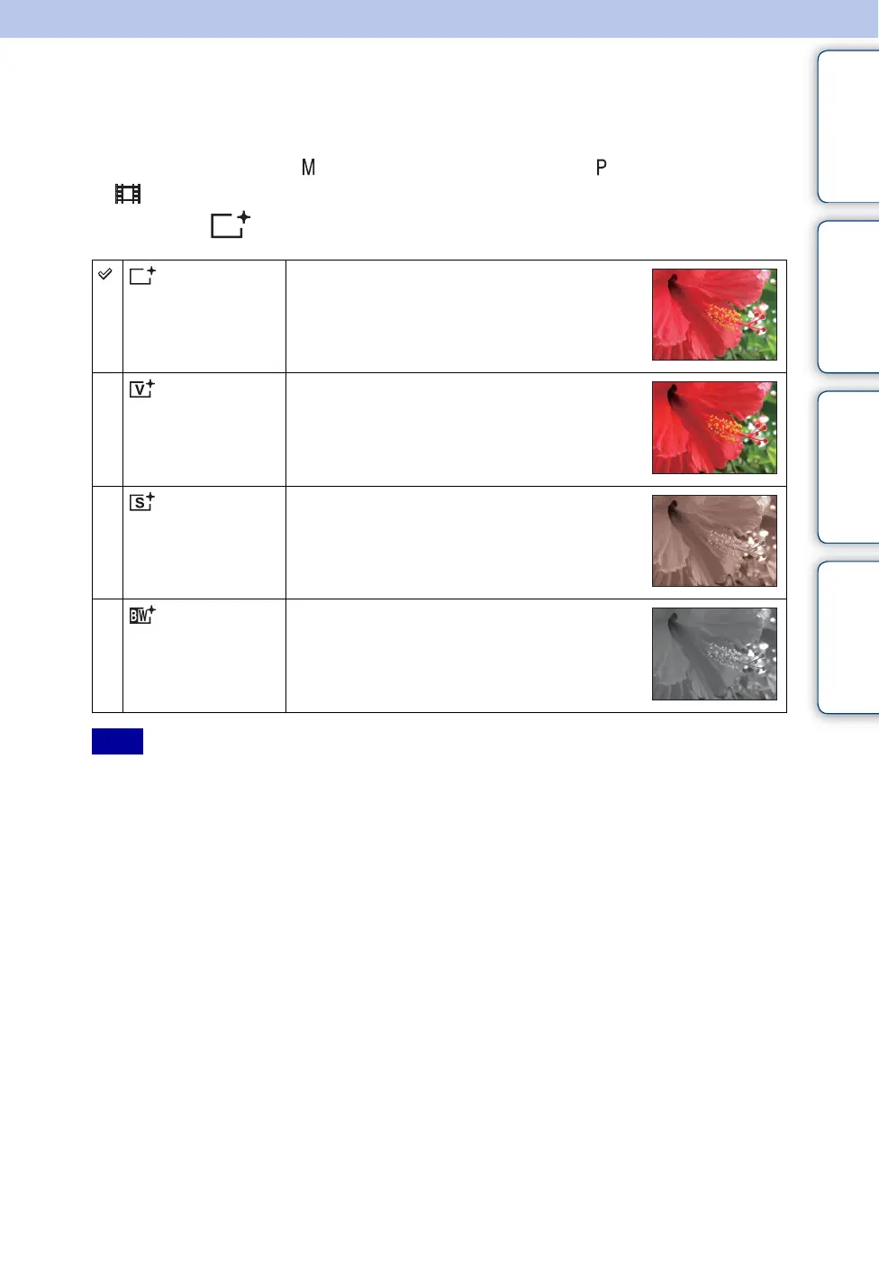 Page #60 background image