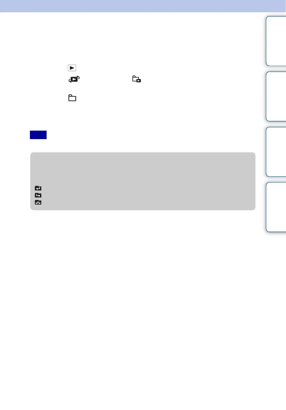 Page #78 background image