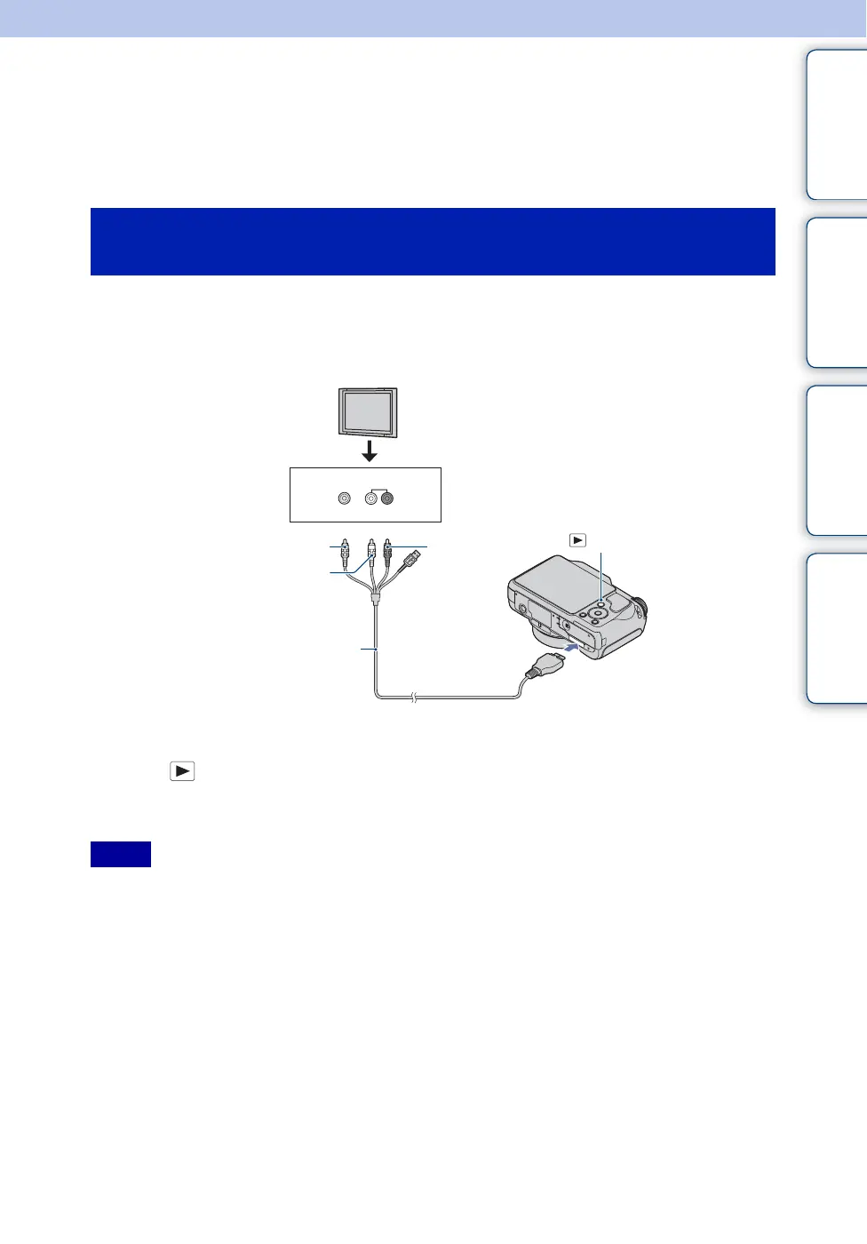 Page #105 background image