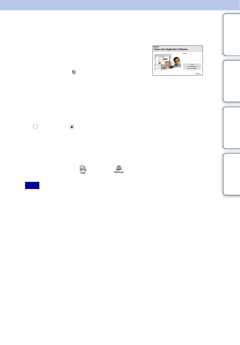 Page #110 background image