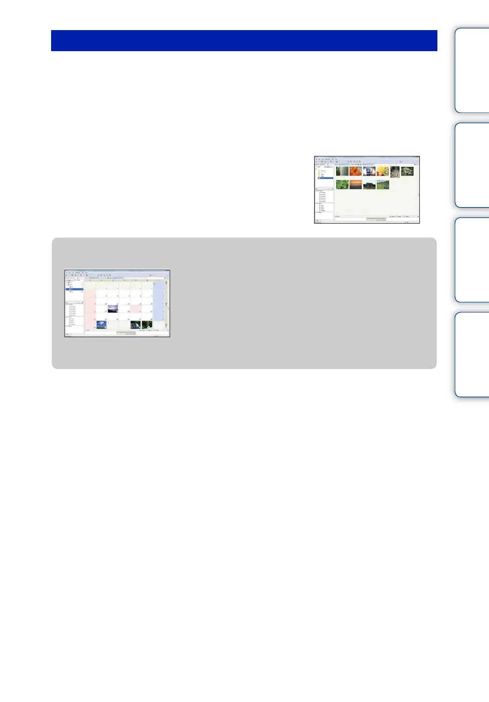 Page #113 background image