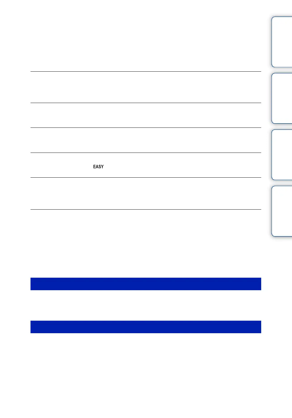 Page #130 background image