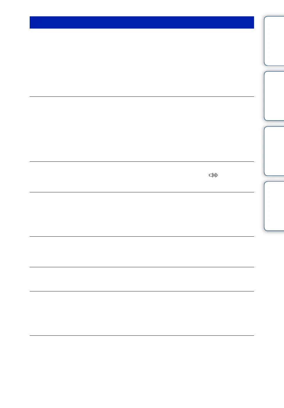 Page #133 background image
