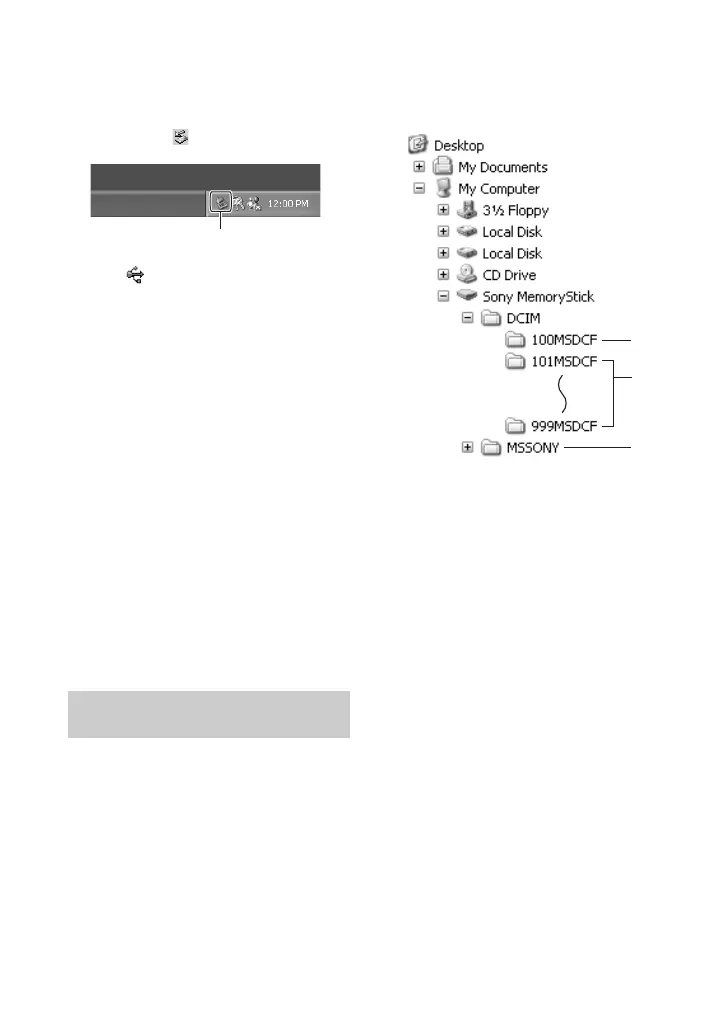 Page #62 background image