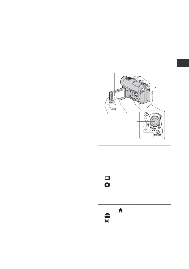 Page #23 background image
