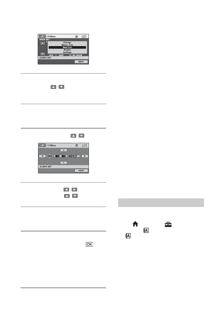 Page #24 background image