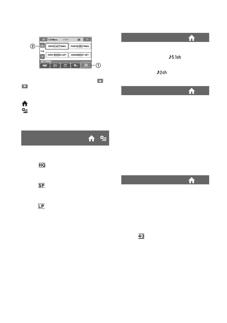 Page #74 background image