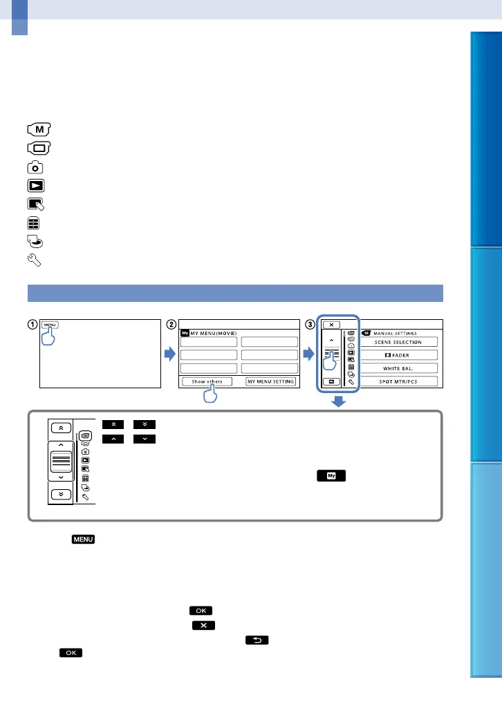 Page #57 background image