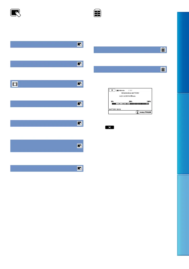 Page #70 background image