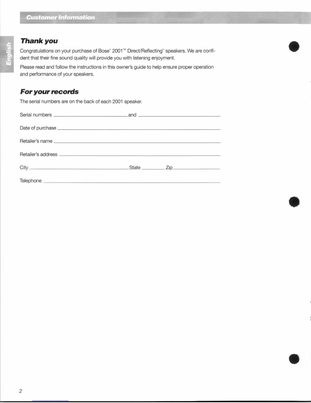 Page #2 background image
