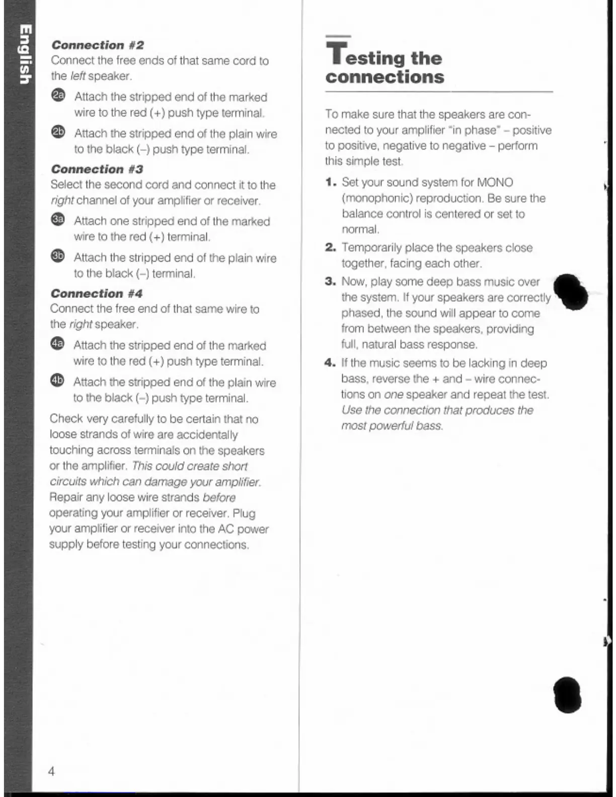 Page #5 background image
