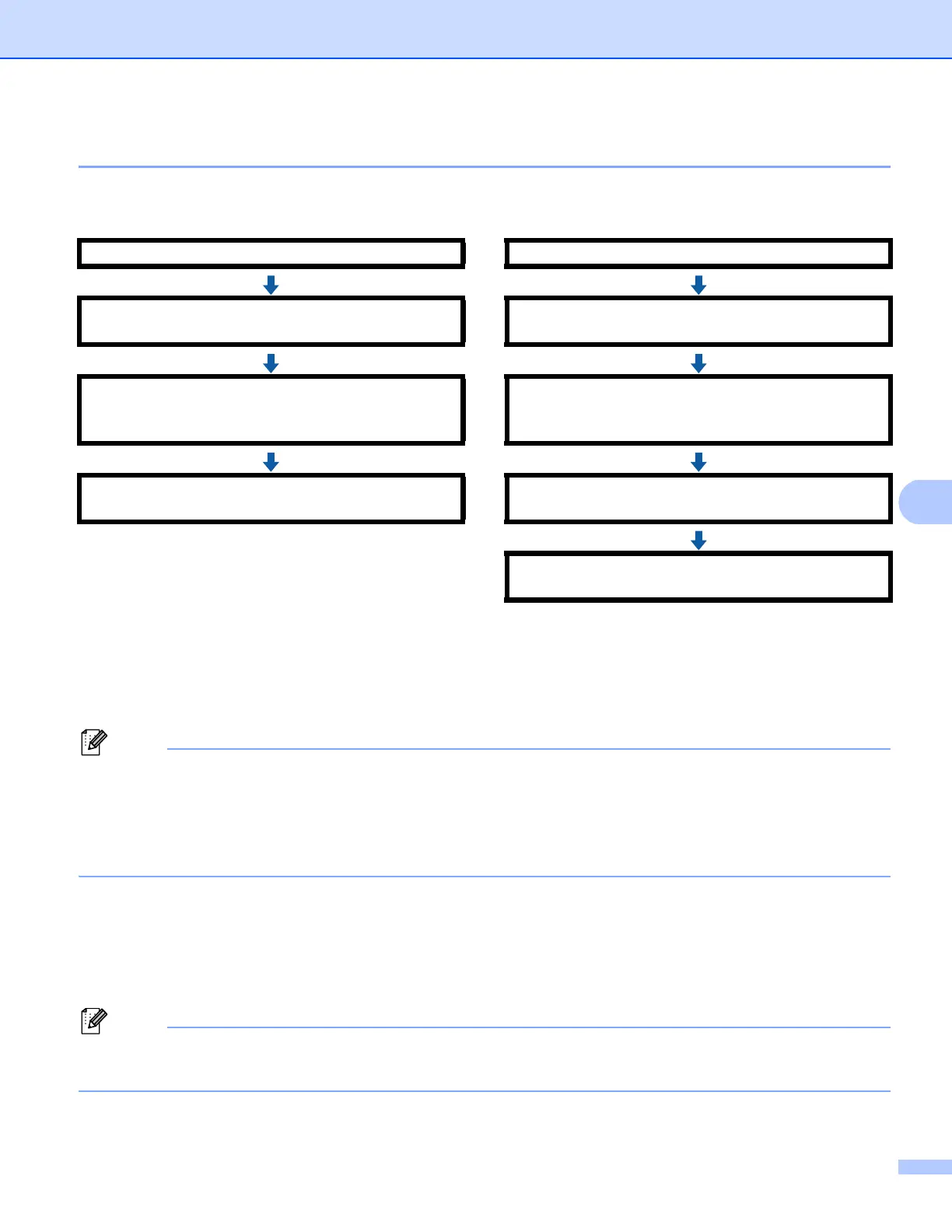Page #76 background image