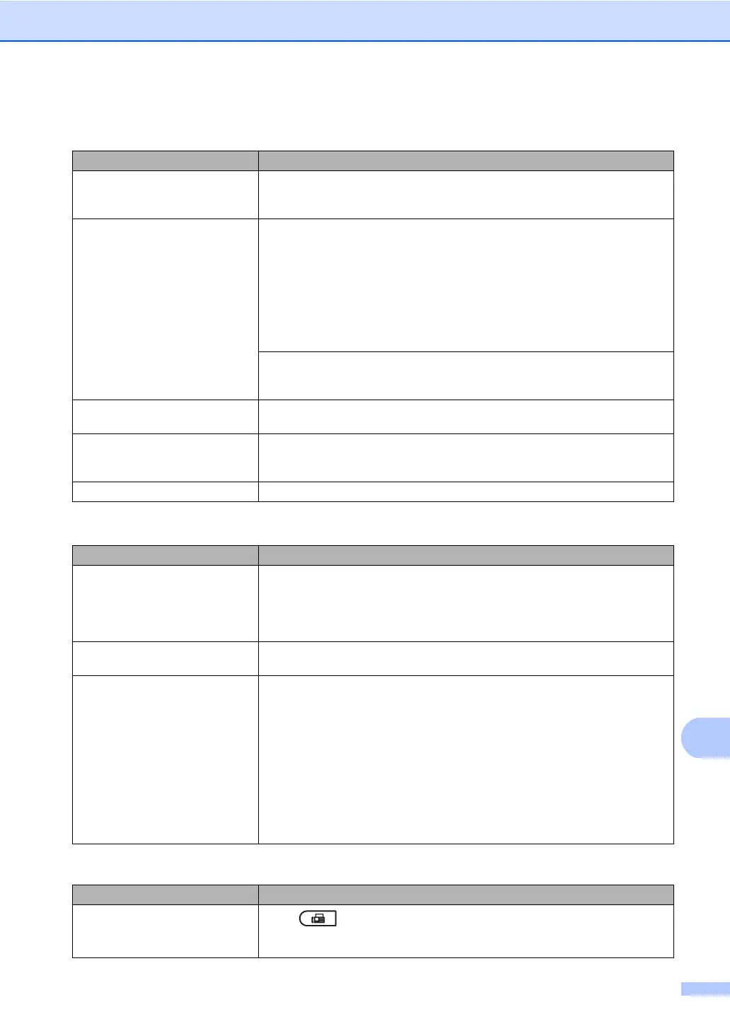 Page #152 background image