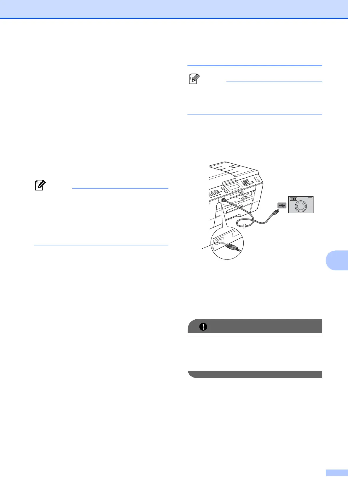 Page #255 background image