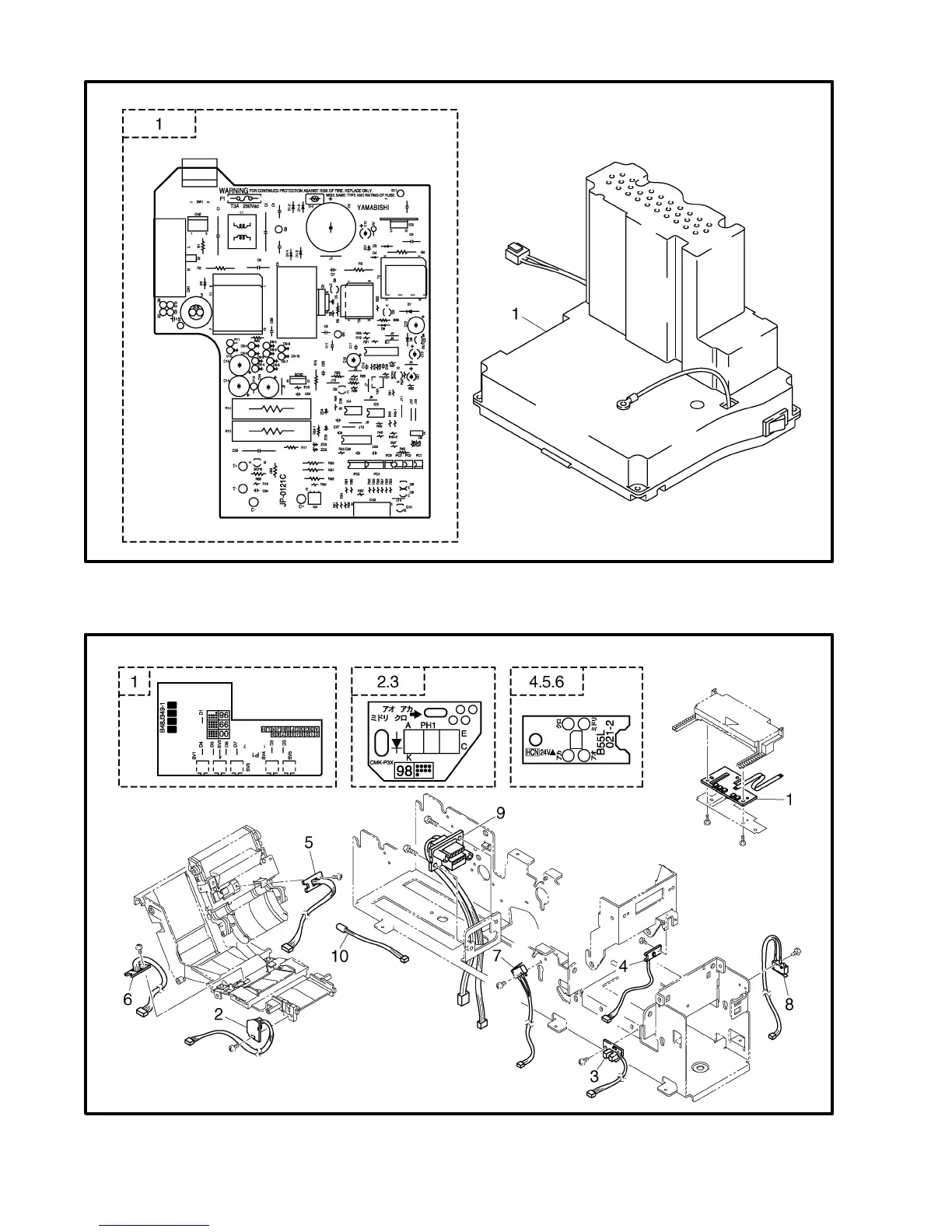 Page #14 background image