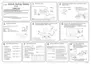 Preview: Quick Setup Guide