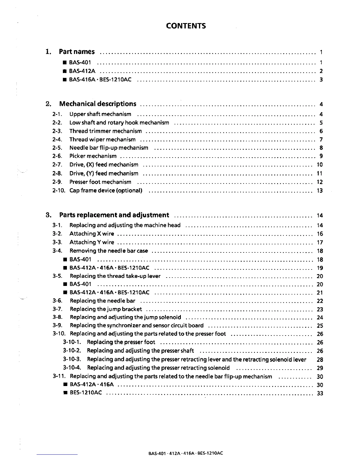 Page #3 background image