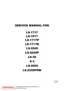 Preview: Service Manual