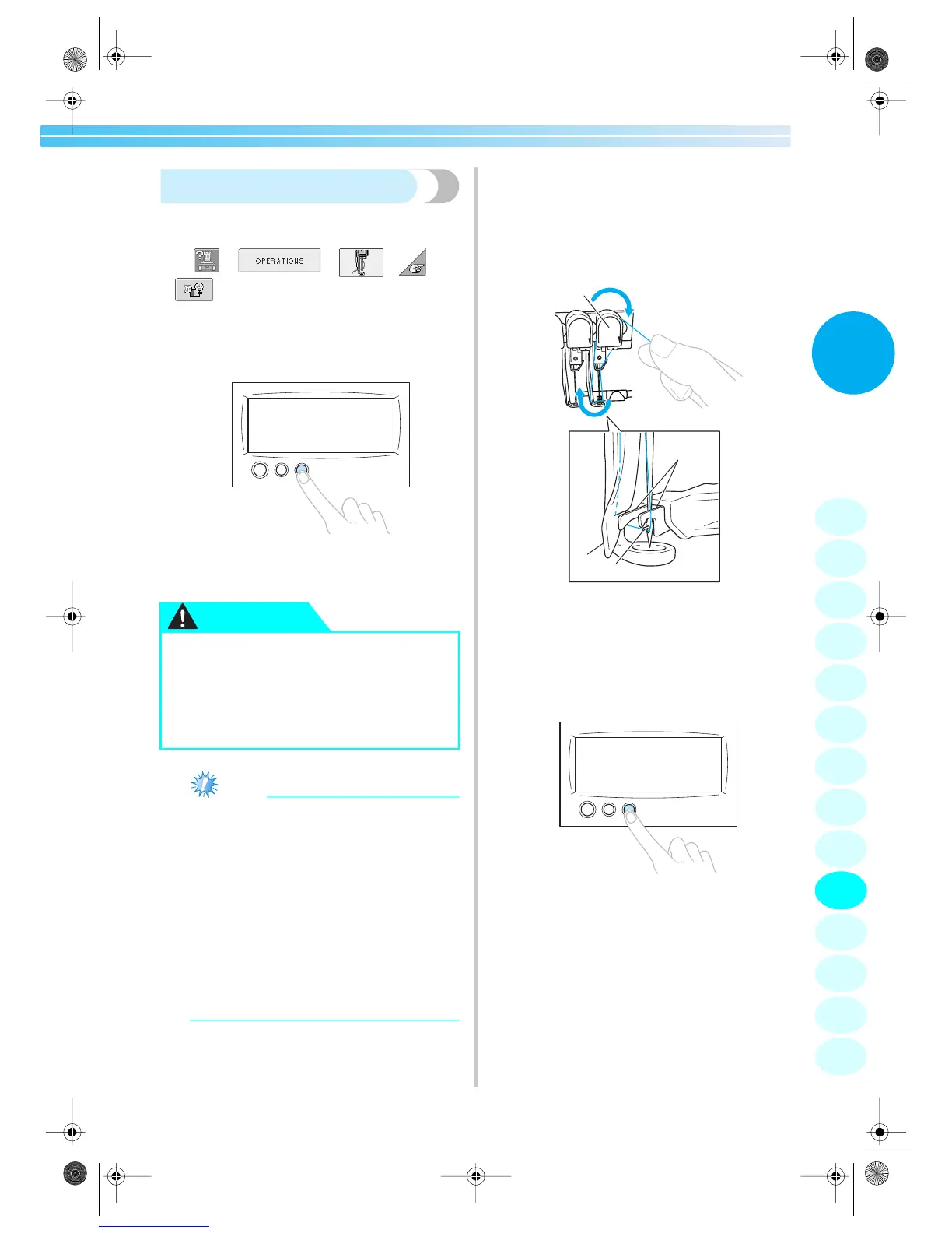 Page #57 background image