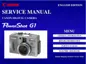 Preview: Service Manual