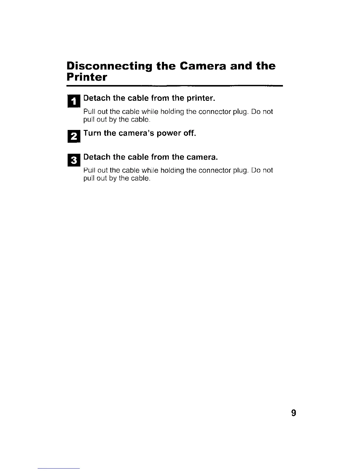 Page #261 background image