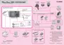 Preview: Connection Guide