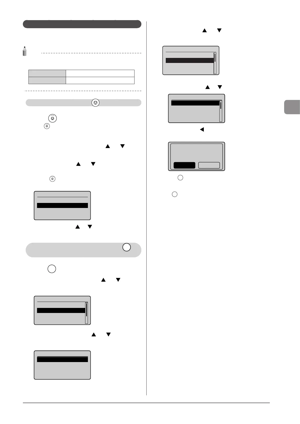 Page #57 background image