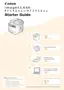 Preview: Starter Guide