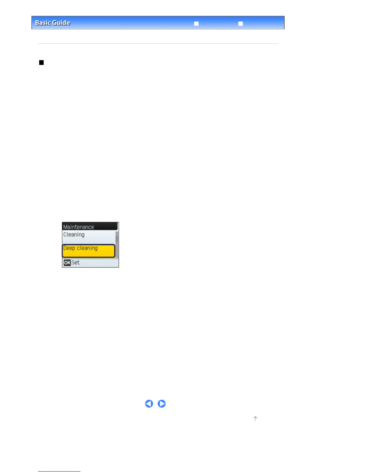 Page #73 background image