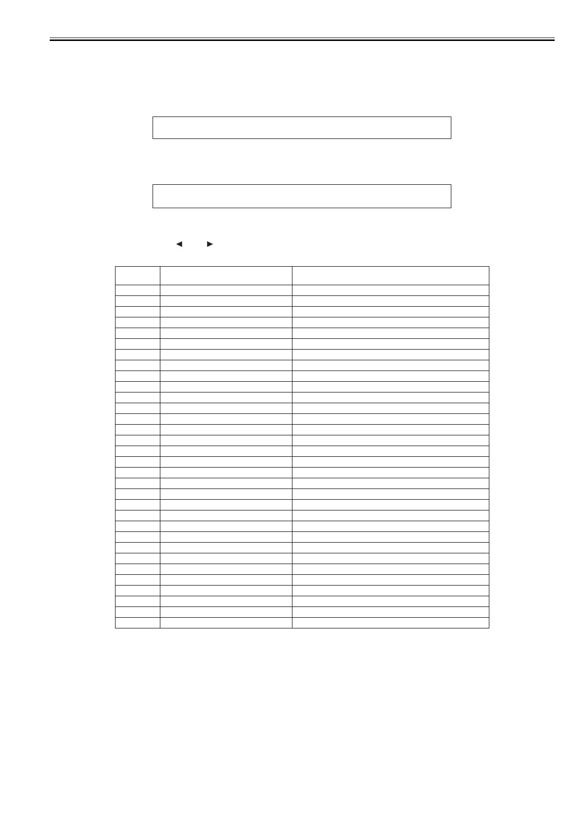 Page #261 background image