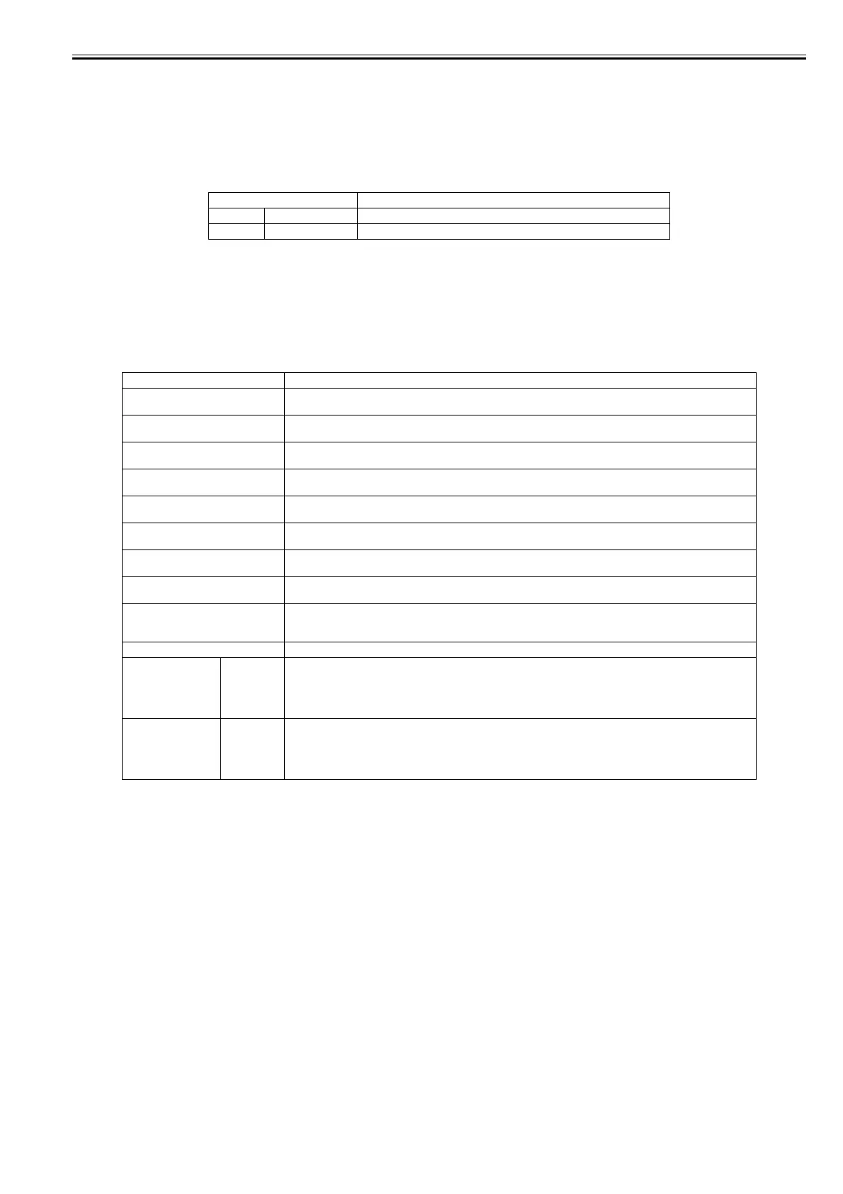 Page #267 background image